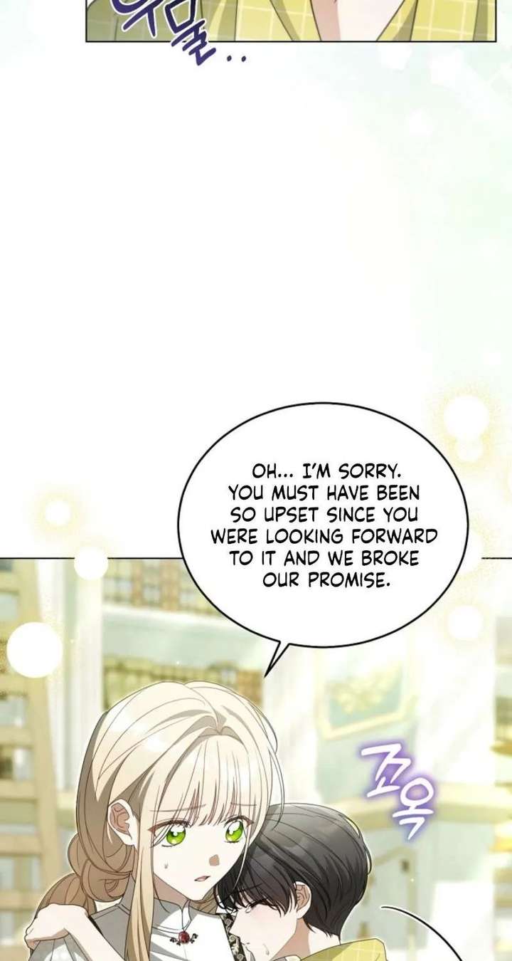 My Dog-Like Grand Duke Chapter 24 page 92 - 
