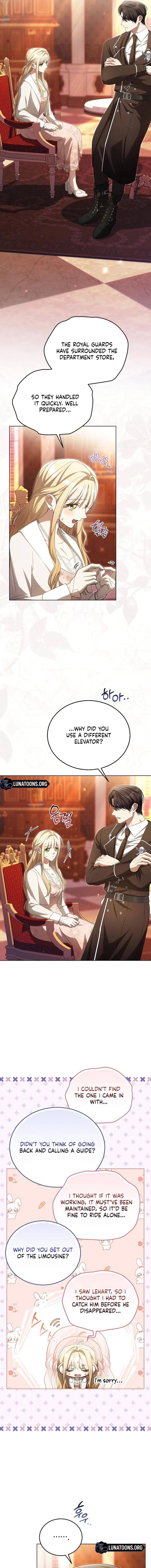 My Dog-Like Grand Duke Chapter 29 page 5 - 