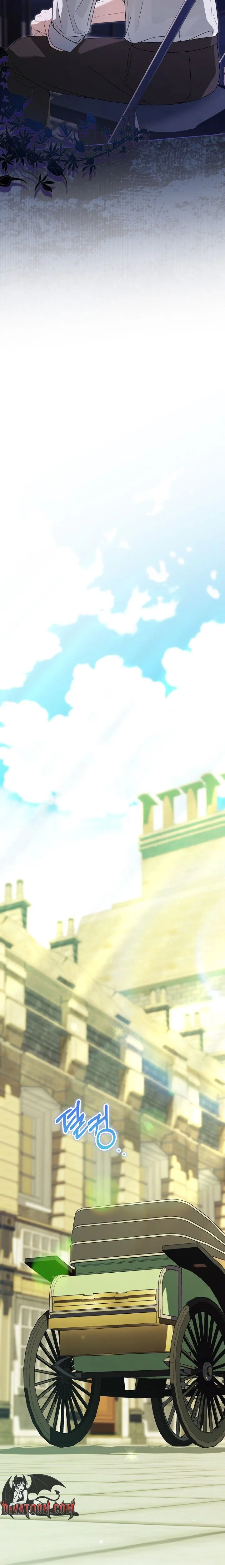 My Dog-Like Grand Duke Chapter 30 page 20 - 