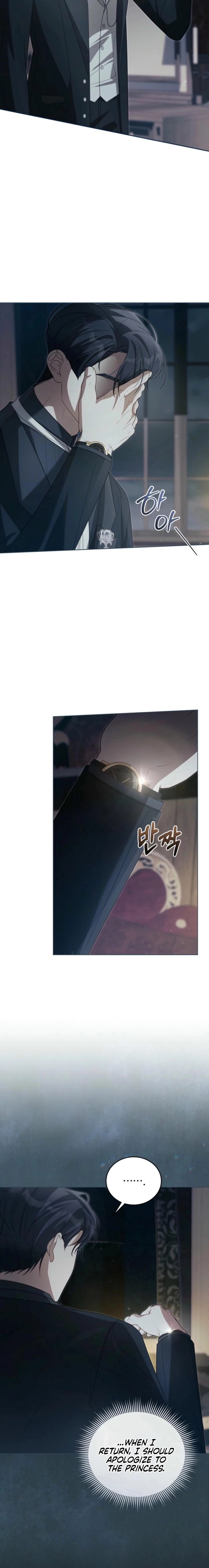 My Dog-Like Grand Duke Chapter 33 page 13 - 