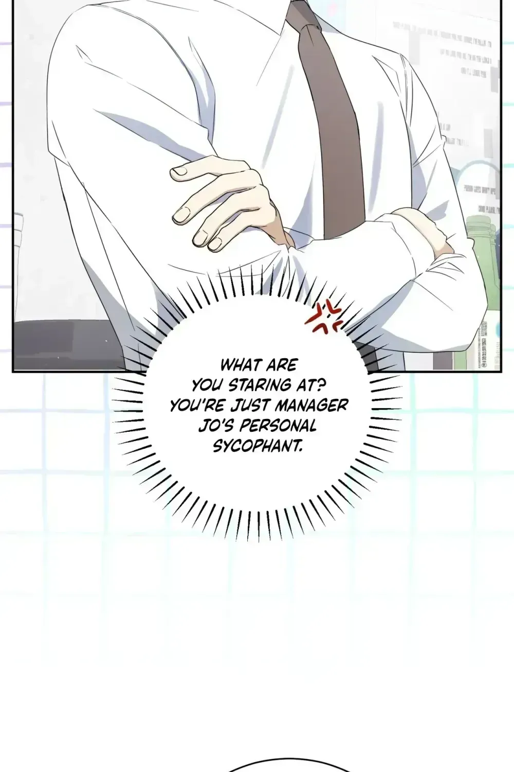 My Dog-Like Junior Chapter 1.1 page 53 - 