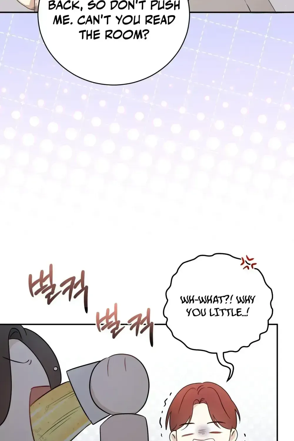 My Dog-Like Junior Chapter 1.1 page 66 - 