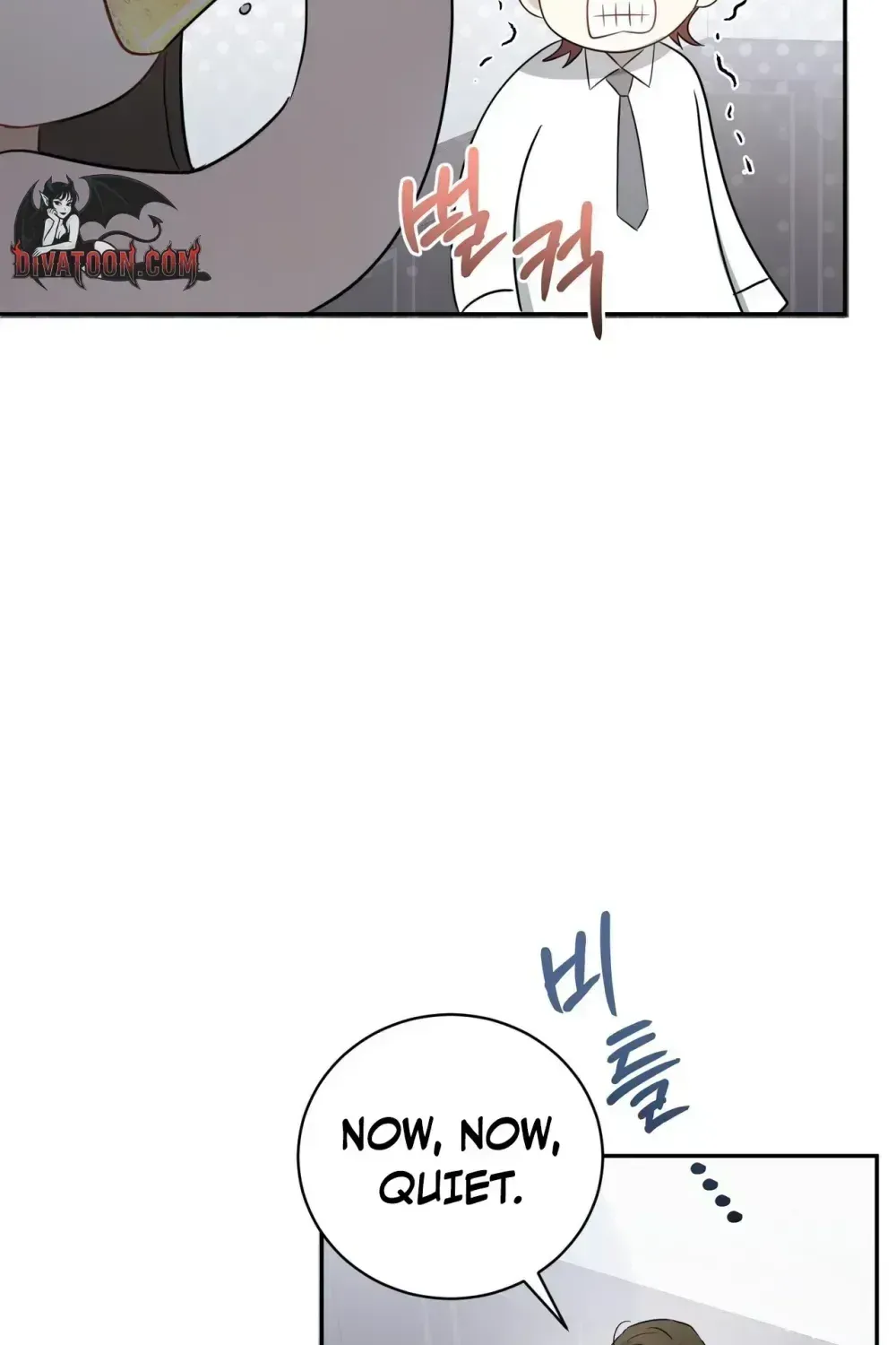 My Dog-Like Junior Chapter 1.1 page 67 - 