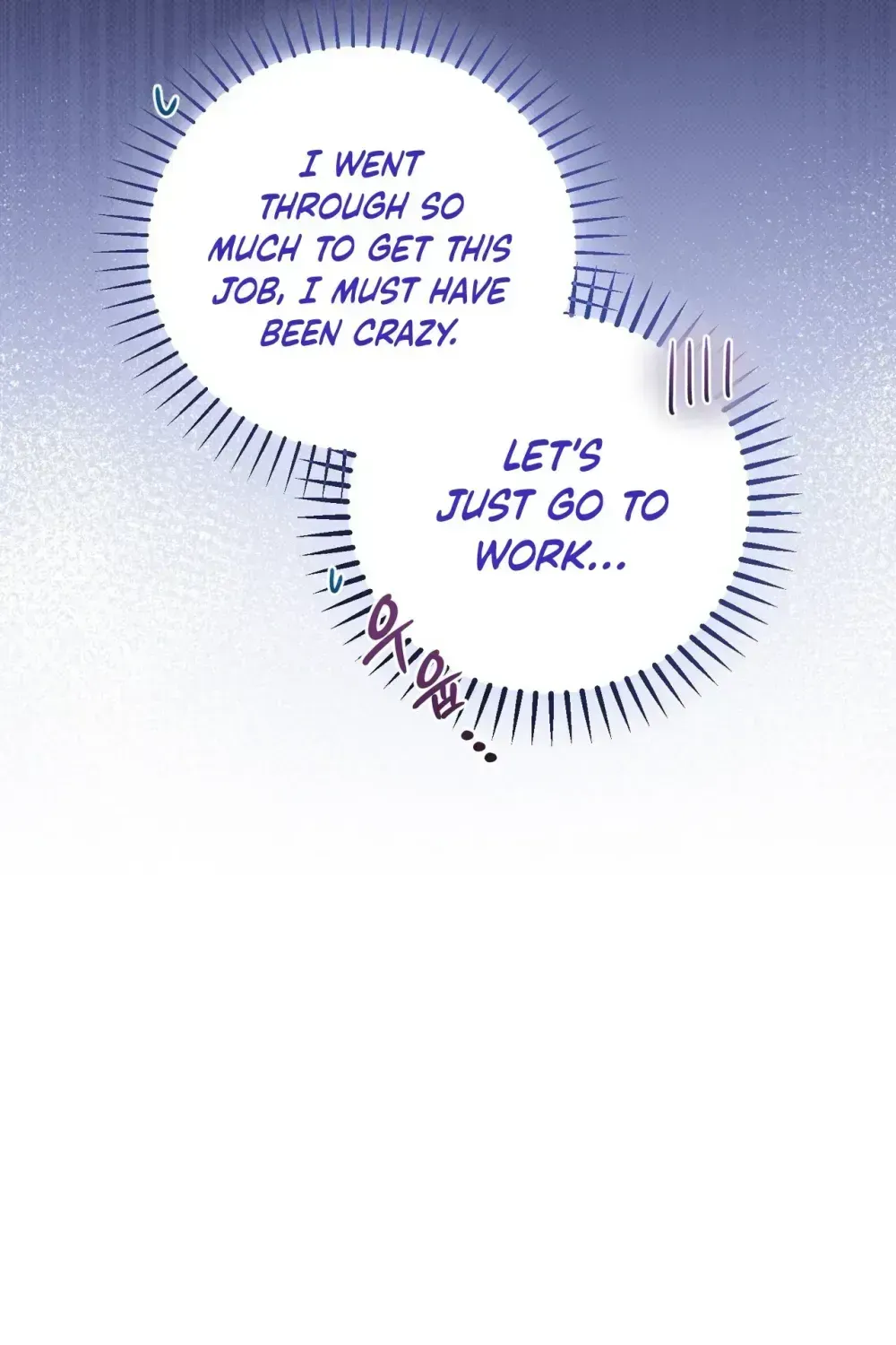 My Dog-Like Junior Chapter 1.1 page 94 - 