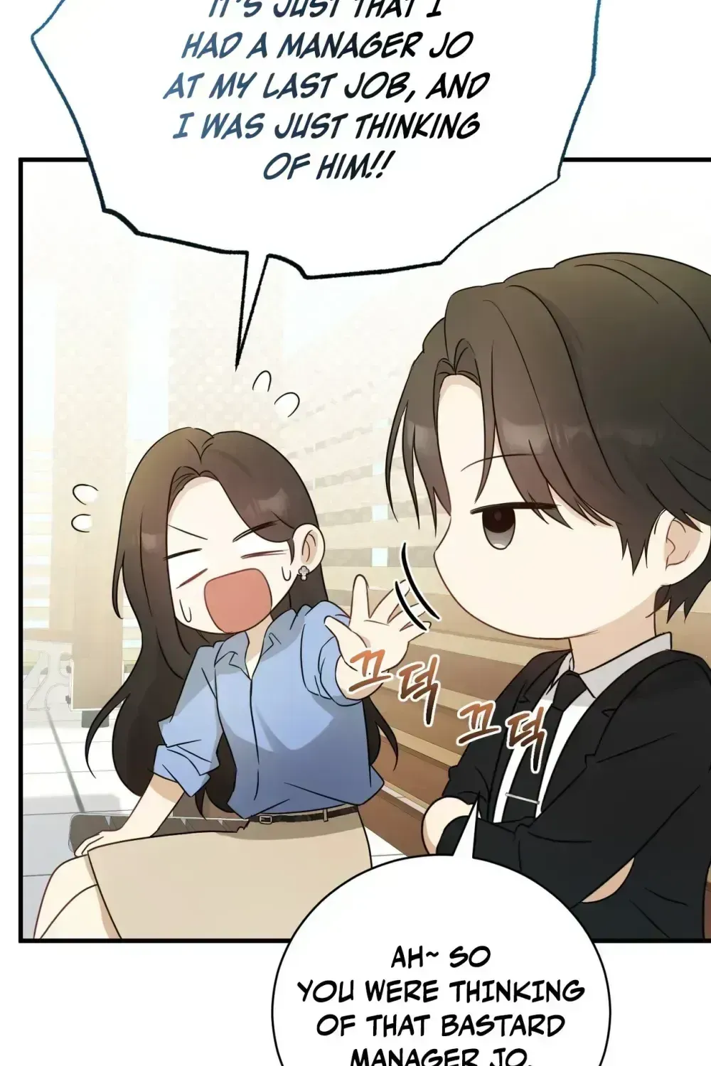My Dog-Like Junior Chapter 1.2 page 147 - 