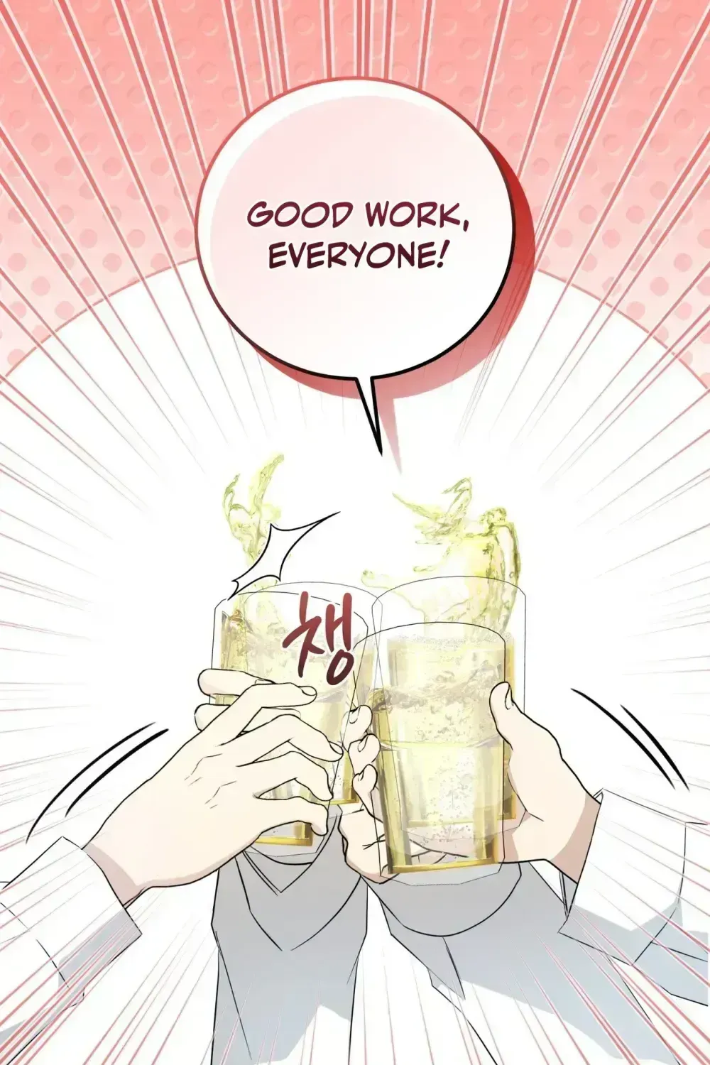 My Dog-Like Junior Chapter 1.2 page 37 - 
