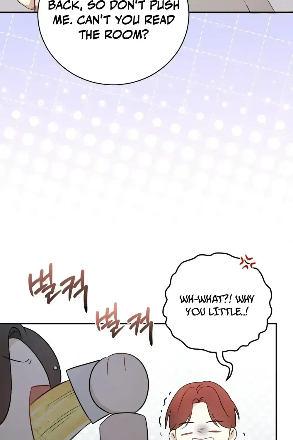 My Dog-Like Junior Chapter 1.2 page 66 - 