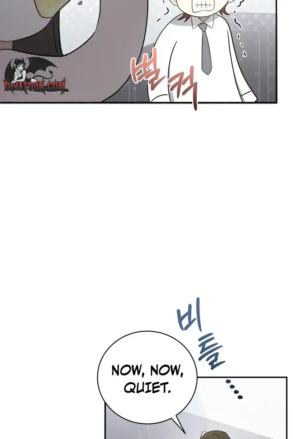 My Dog-Like Junior Chapter 1.2 page 67 - 