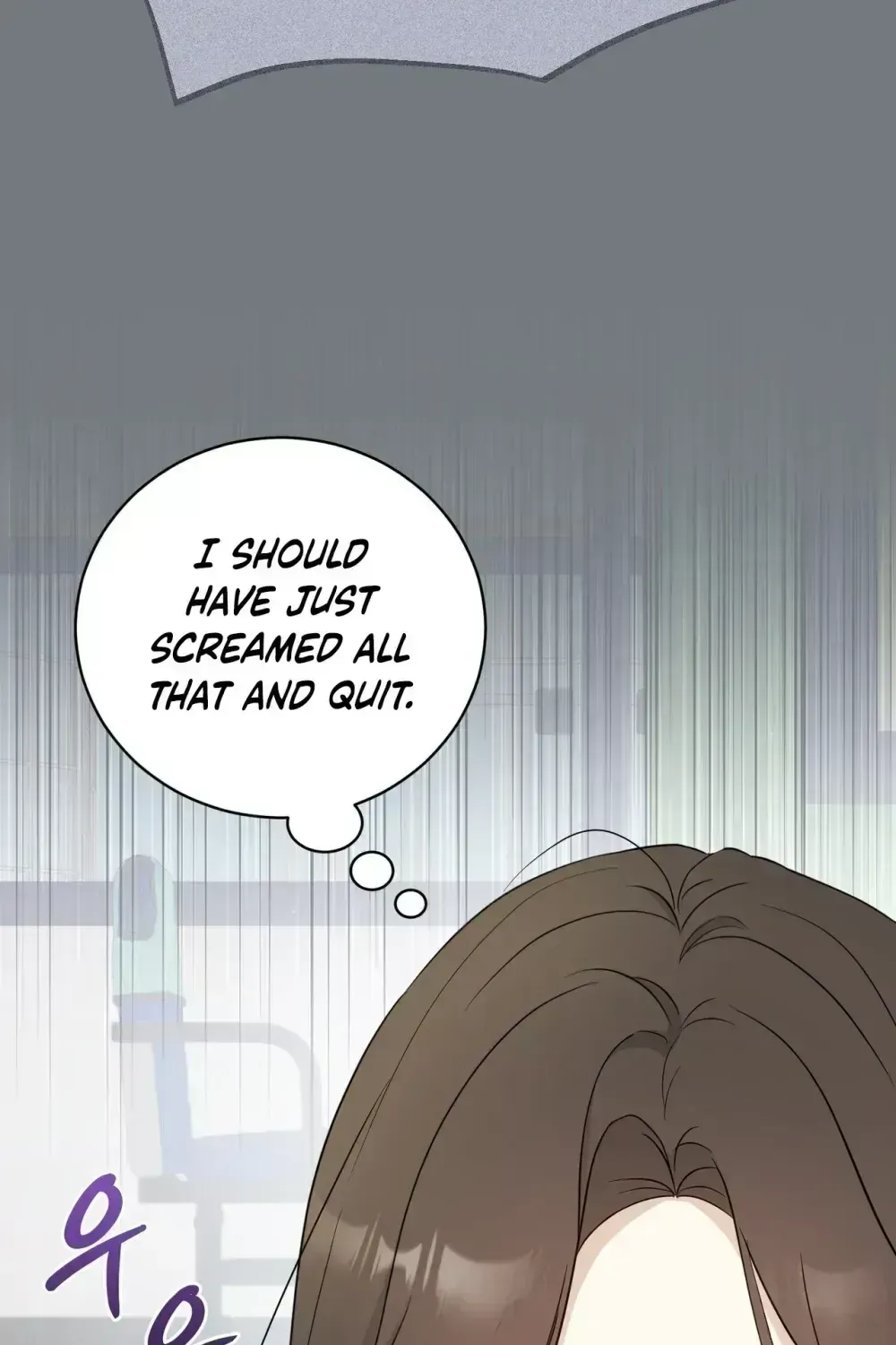 My Dog-Like Junior Chapter 1.2 page 89 - 
