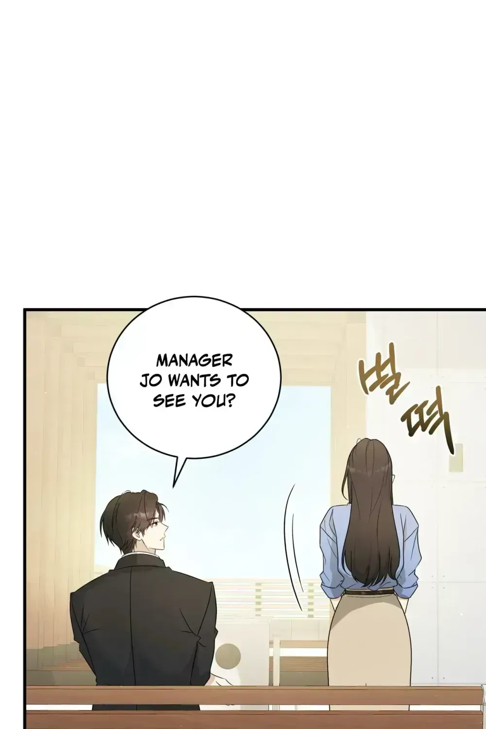 My Dog-Like Junior Chapter 1.3 page 158 - 