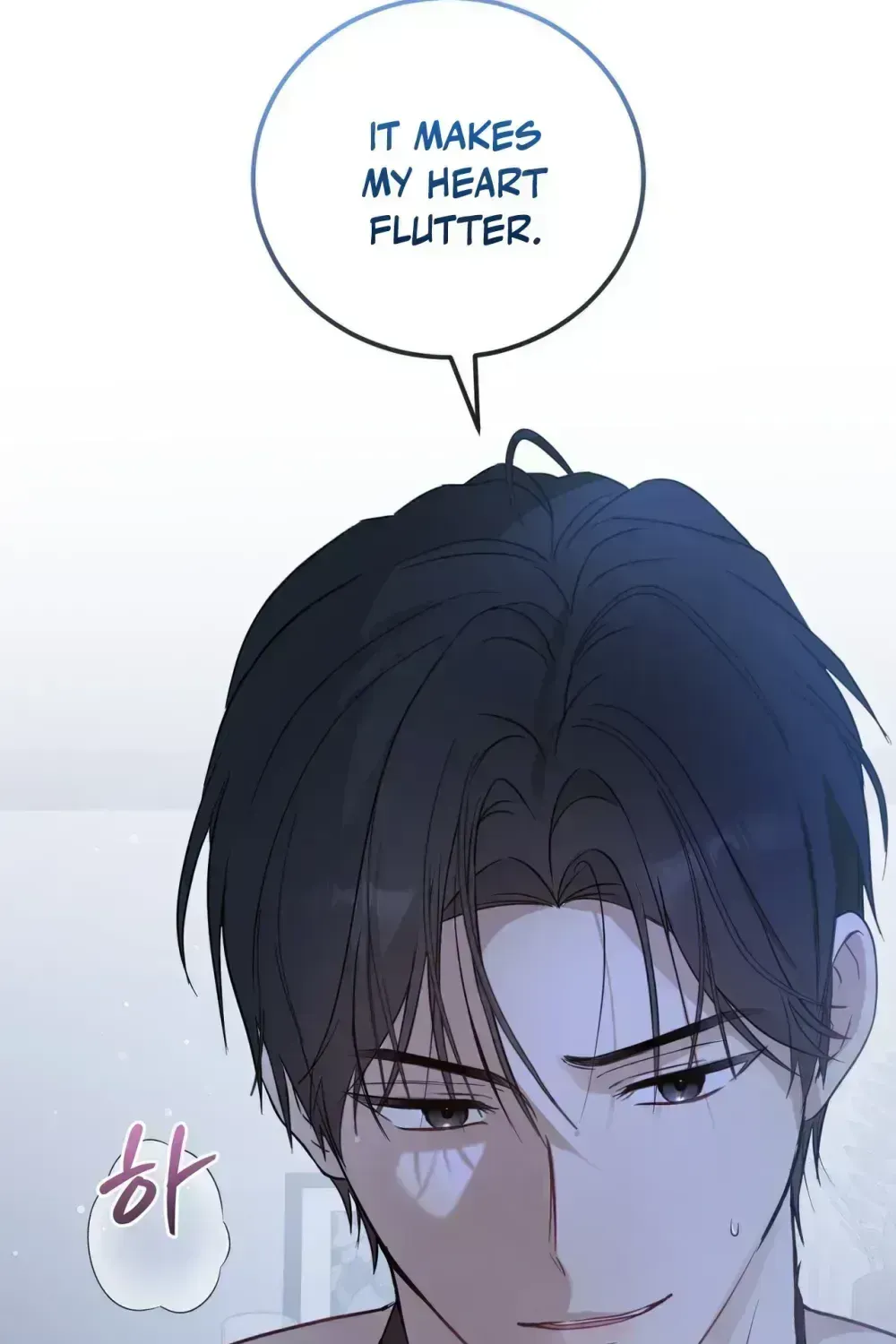 My Dog-Like Junior Chapter 1.3 page 28 - 
