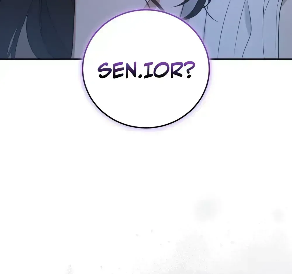 My Dog-Like Junior Chapter 1.4 page 34 - 