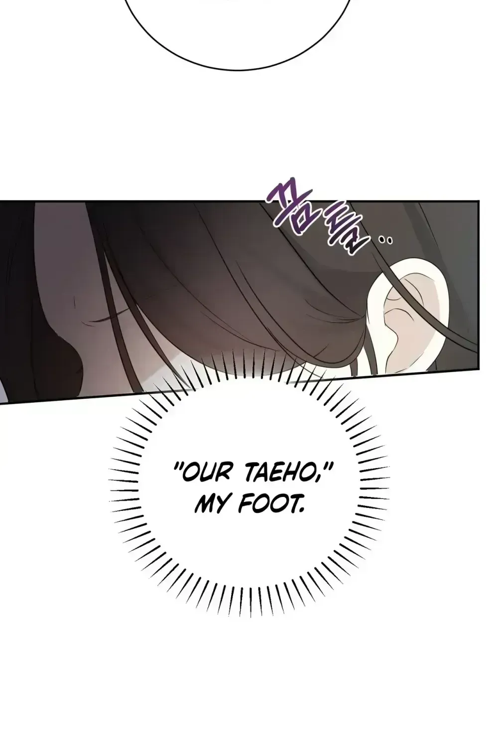 My Dog-Like Junior Chapter 1.4 page 40 - 