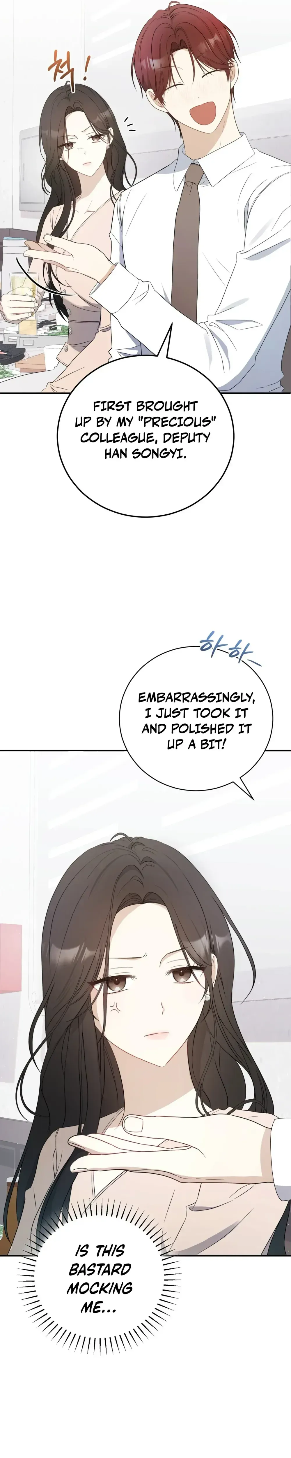 My Dog-Like Junior Chapter 1 page 15 - 
