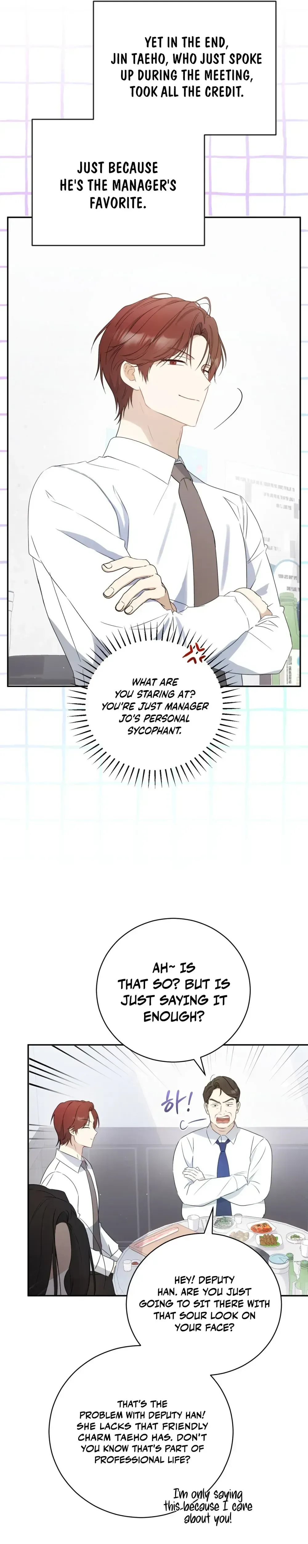 My Dog-Like Junior Chapter 1 page 17 - 