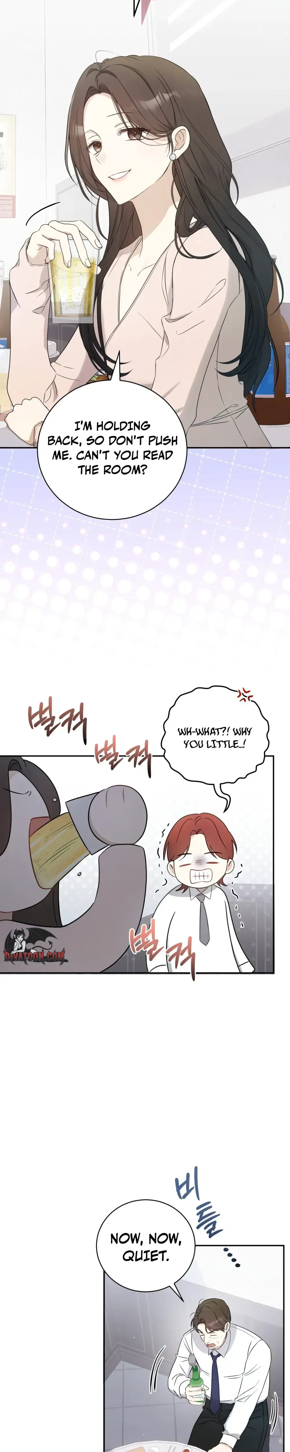 My Dog-Like Junior Chapter 1 page 21 - 