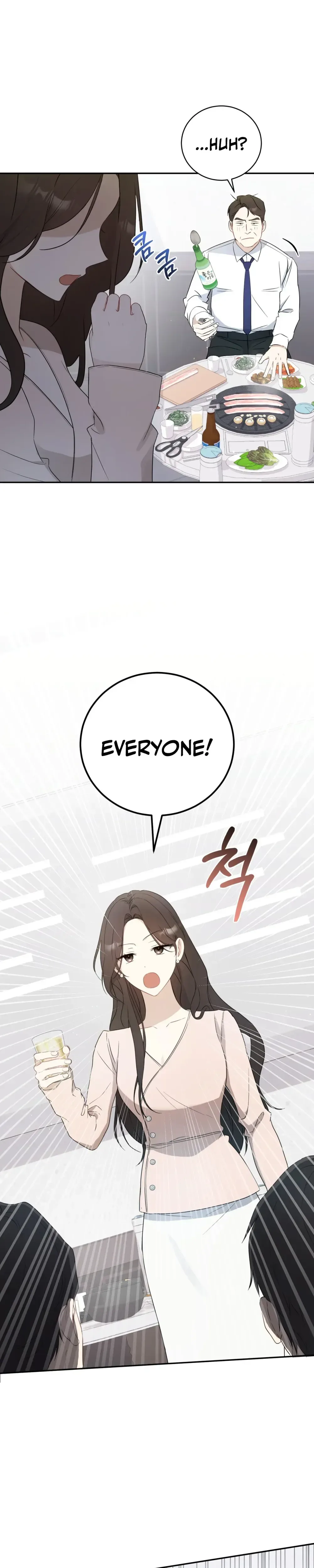 My Dog-Like Junior Chapter 1 page 23 - 