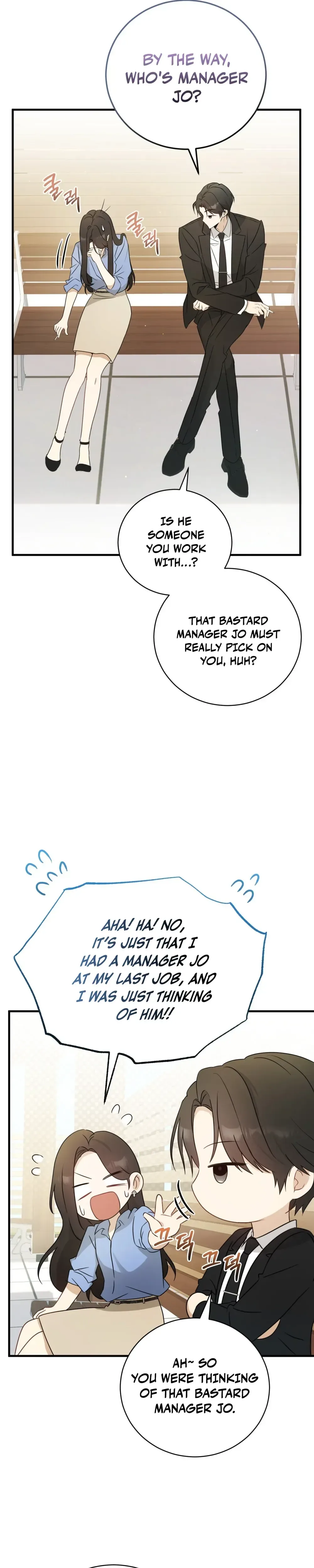 My Dog-Like Junior Chapter 1 page 45 - 