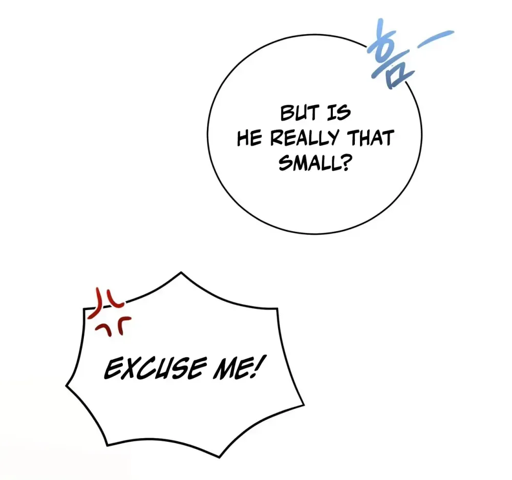 My Dog-Like Junior Chapter 1 page 47 - 