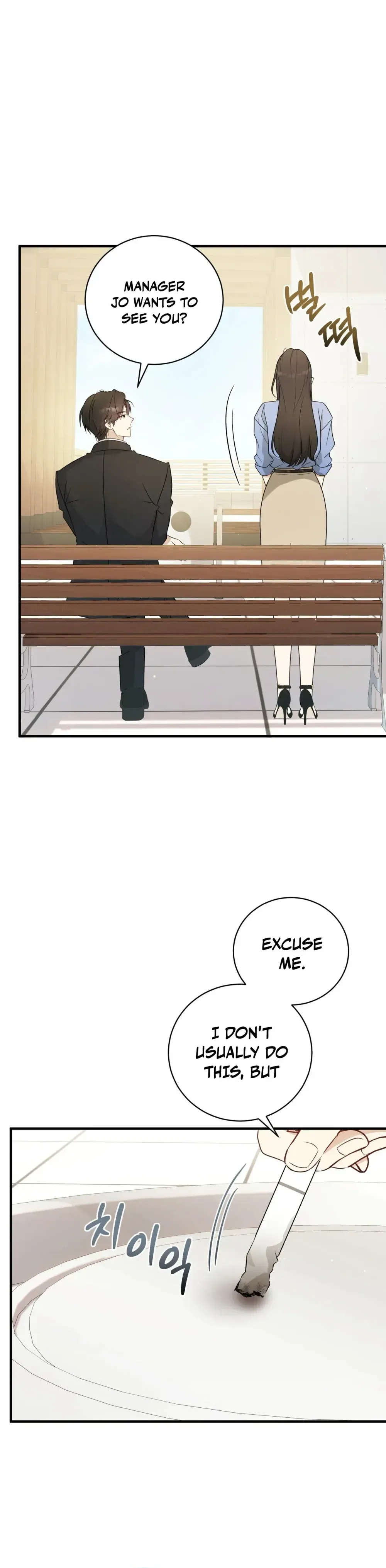 My Dog-Like Junior Chapter 1 page 49 - 