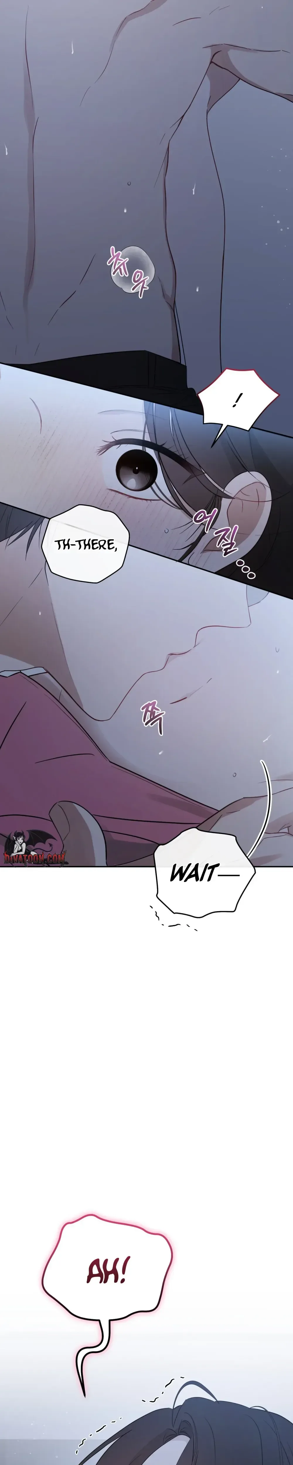 My Dog-Like Junior Chapter 1 page 6 - 
