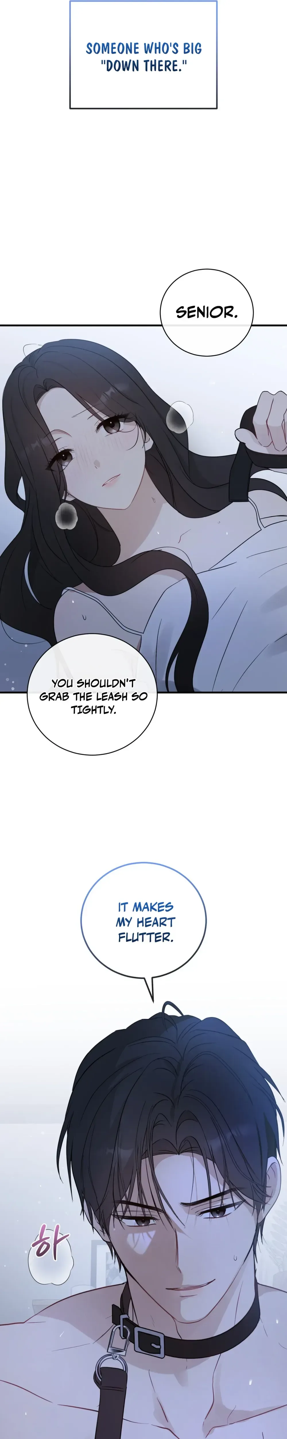 My Dog-Like Junior Chapter 1 page 9 - 