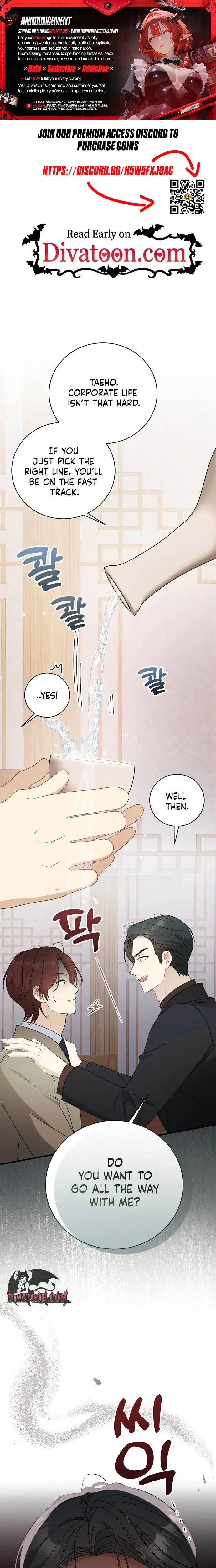 My Dog-Like Junior Chapter 10 page 1 - 