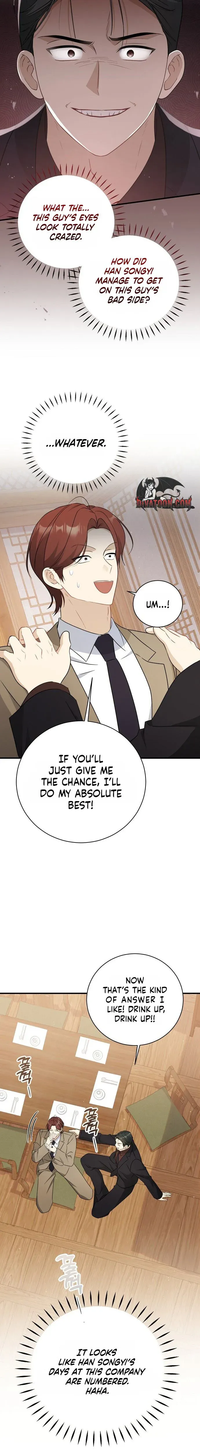 My Dog-Like Junior Chapter 10 page 2 - 