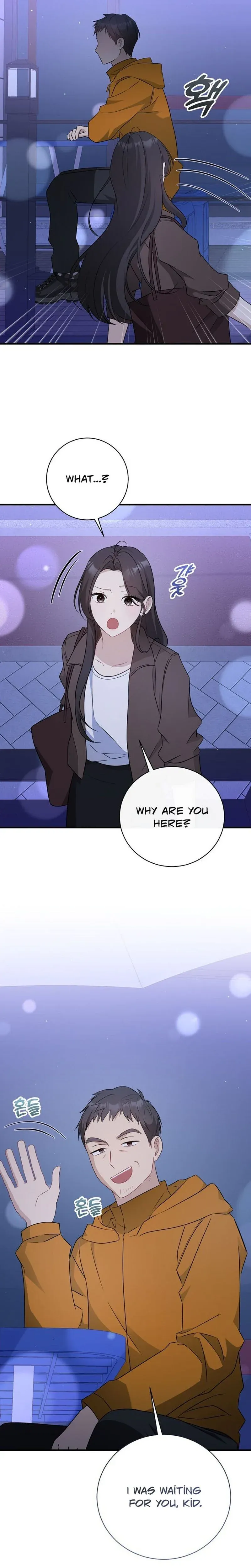 My Dog-Like Junior Chapter 11 page 15 - 
