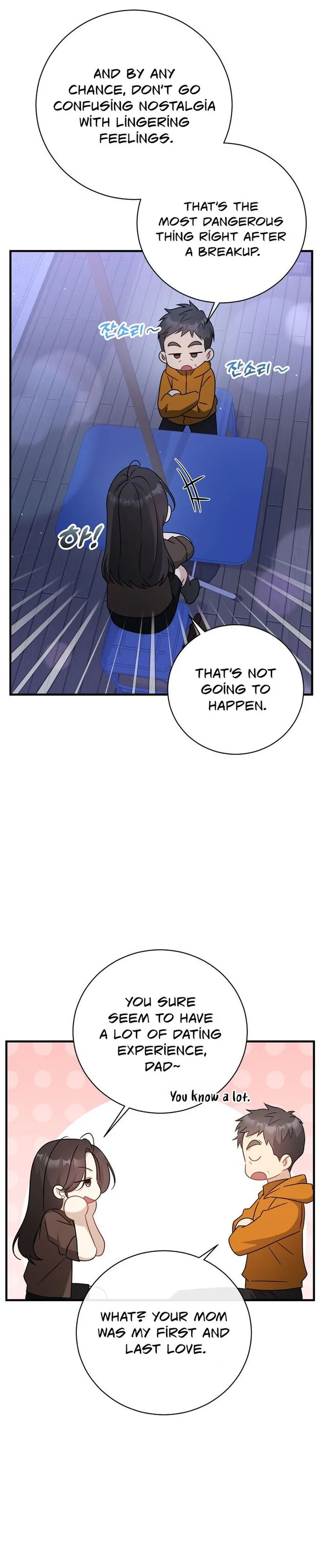 My Dog-Like Junior Chapter 11 page 22 - 