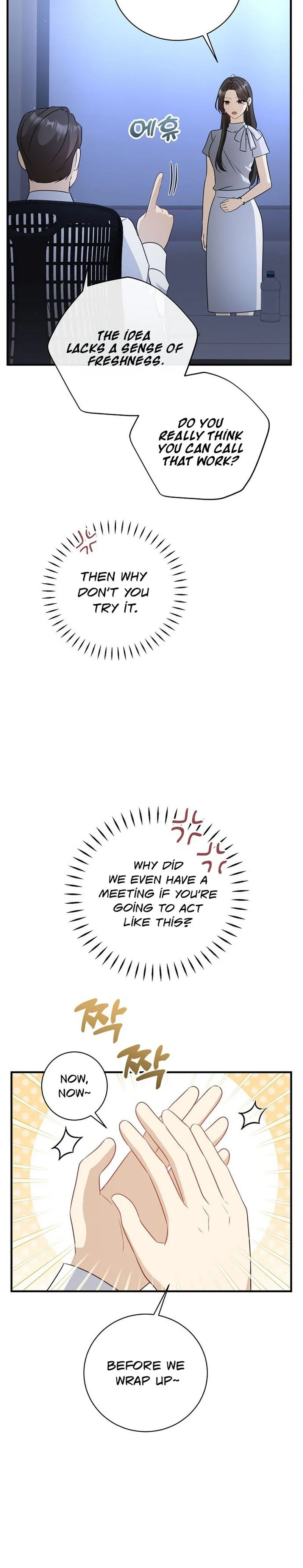 My Dog-Like Junior Chapter 11 page 26 - 