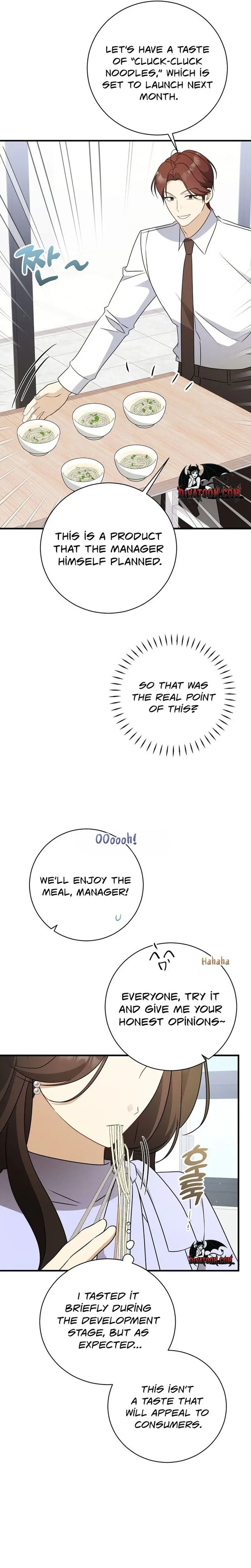 My Dog-Like Junior Chapter 11 page 27 - 