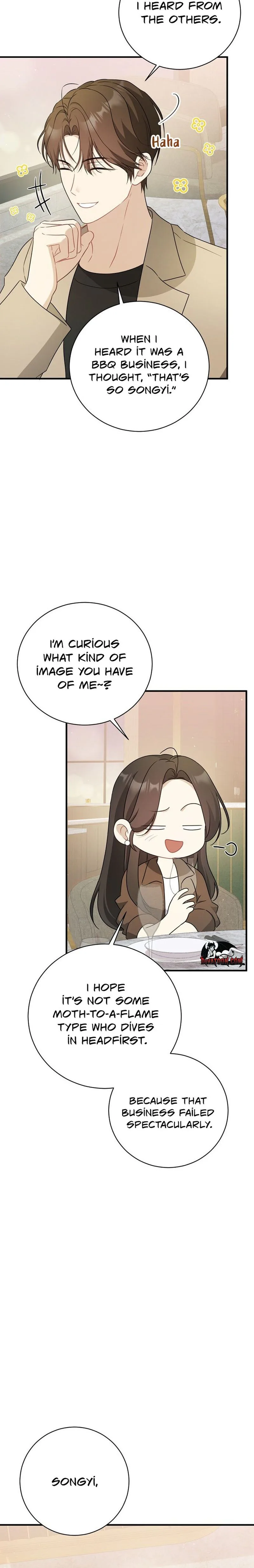 My Dog-Like Junior Chapter 11 page 4 - 