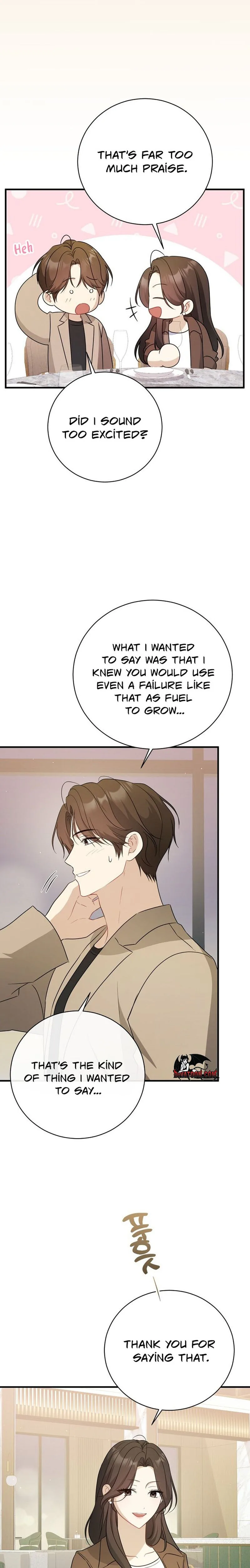 My Dog-Like Junior Chapter 11 page 7 - 