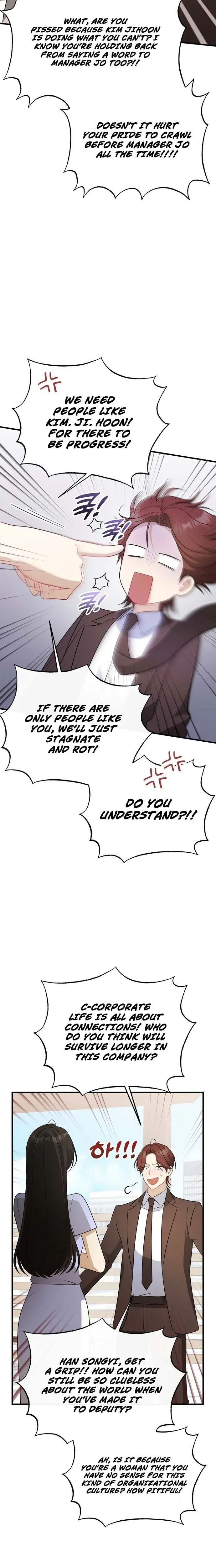 My Dog-Like Junior Chapter 12 page 11 - 