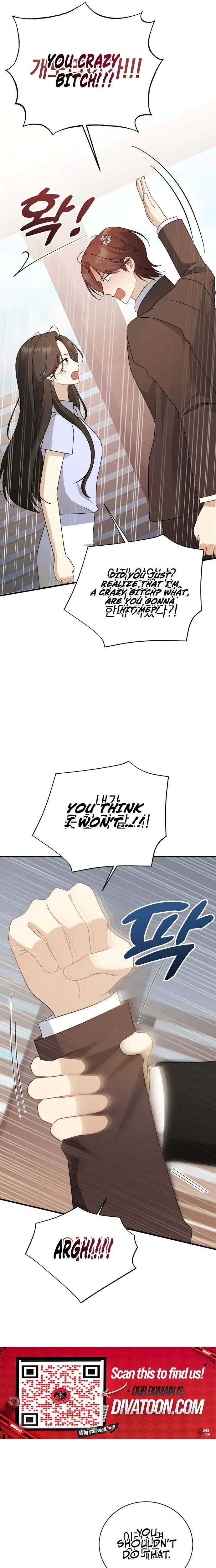 My Dog-Like Junior Chapter 12 page 13 - 