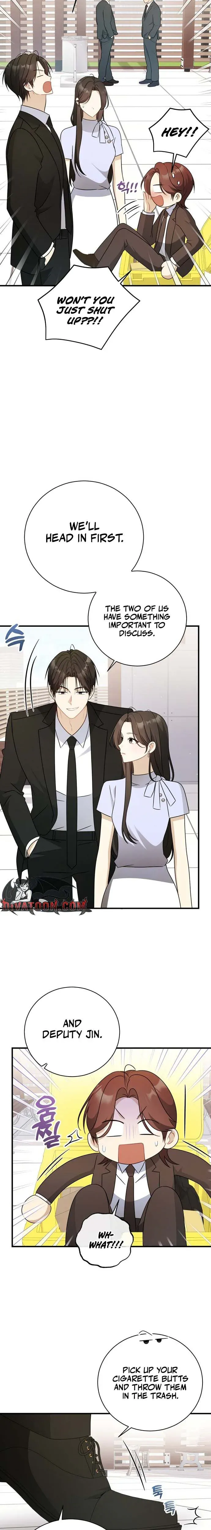 My Dog-Like Junior Chapter 12 page 17 - 