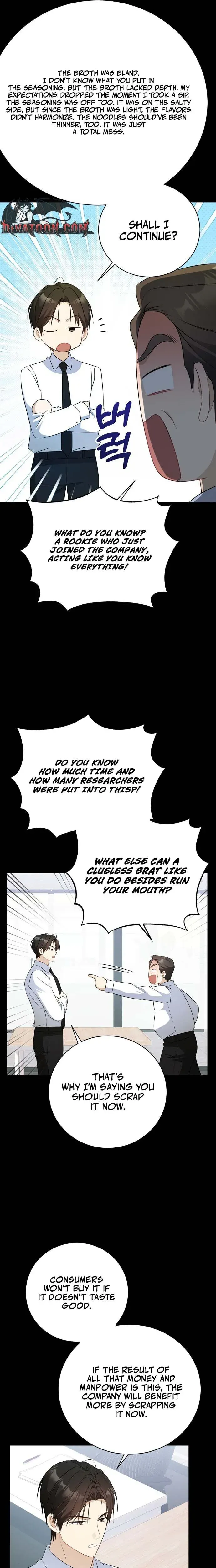 My Dog-Like Junior Chapter 12 page 25 - 