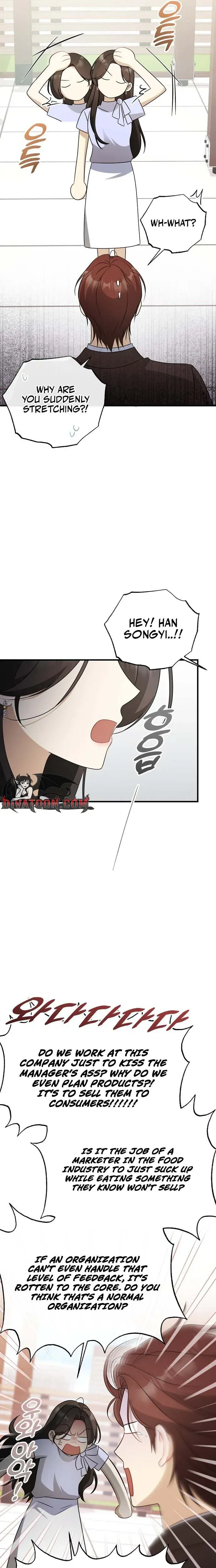 My Dog-Like Junior Chapter 12 page 10 - 