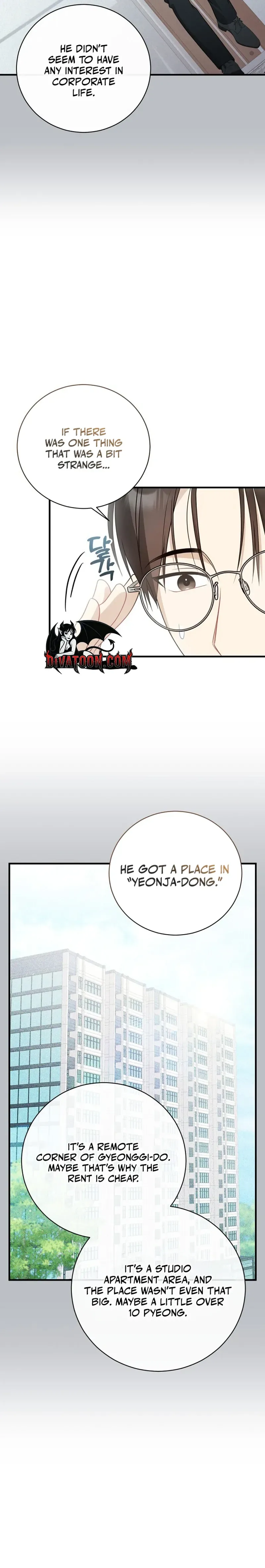 My Dog-Like Junior Chapter 13 page 15 - 