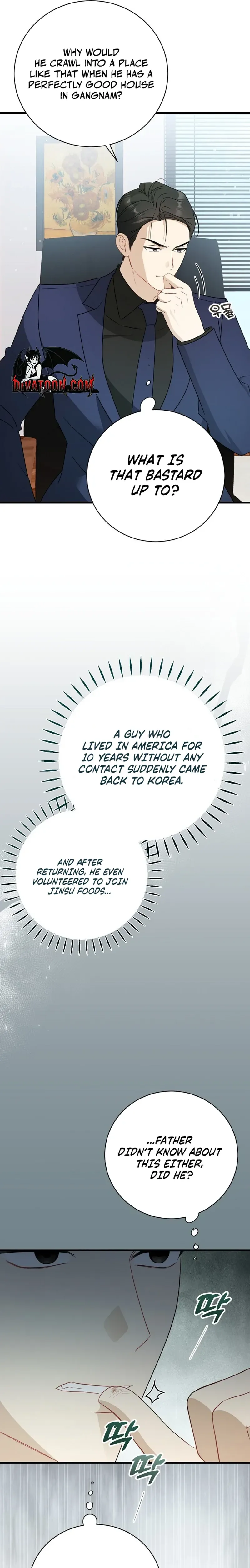 My Dog-Like Junior Chapter 13 page 16 - 