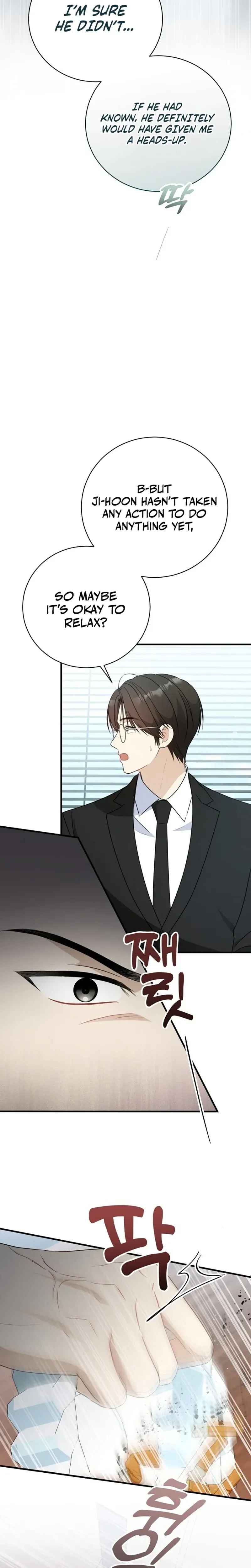 My Dog-Like Junior Chapter 13 page 17 - 