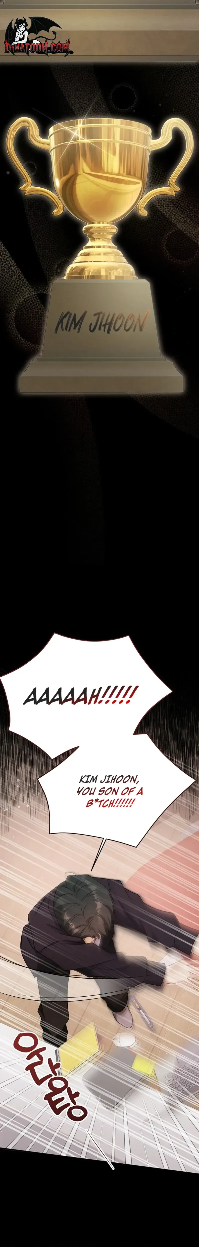 My Dog-Like Junior Chapter 13 page 26 - 