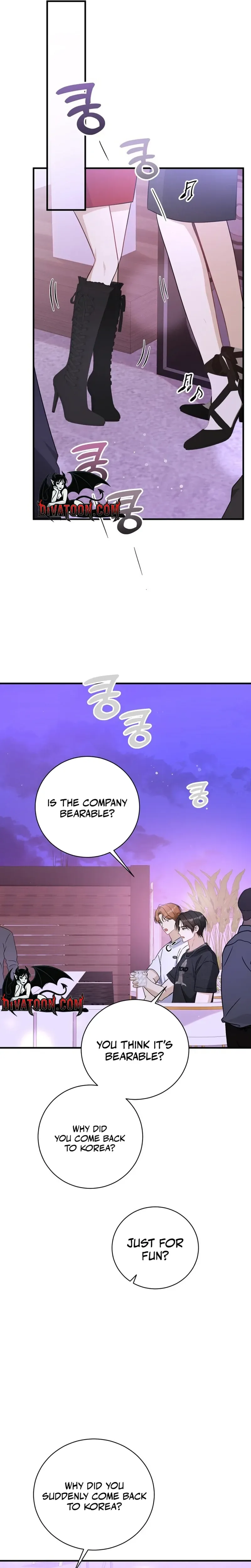 My Dog-Like Junior Chapter 13 page 32 - 