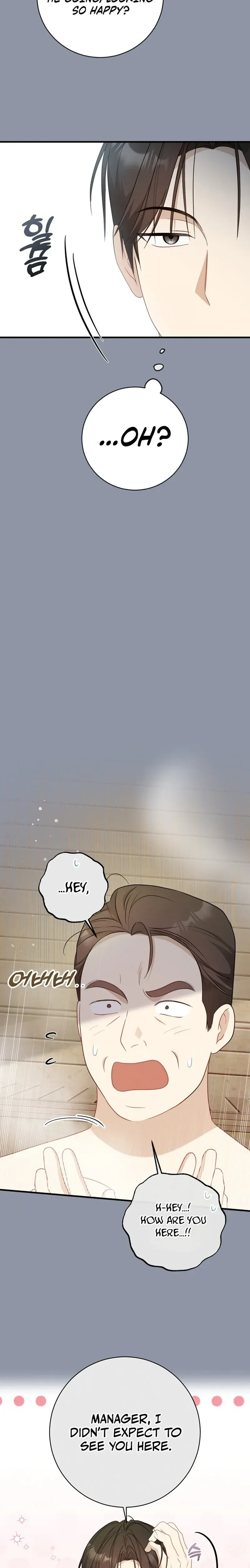 My Dog-Like Junior Chapter 13 page 6 - 