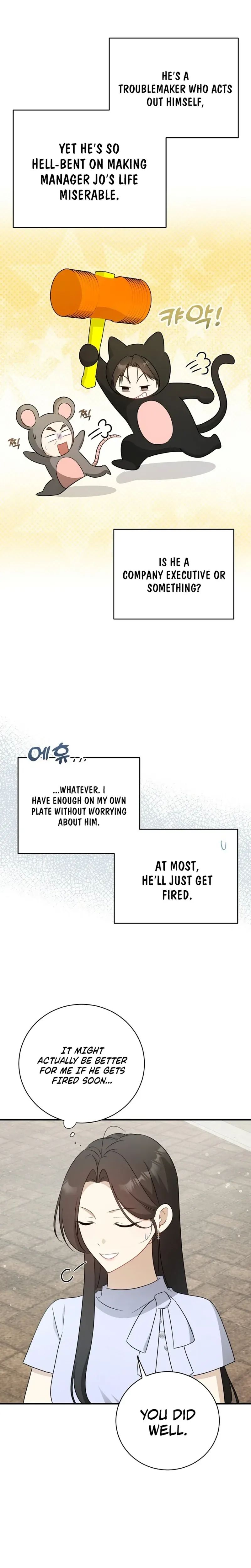 My Dog-Like Junior Chapter 13 page 9 - 
