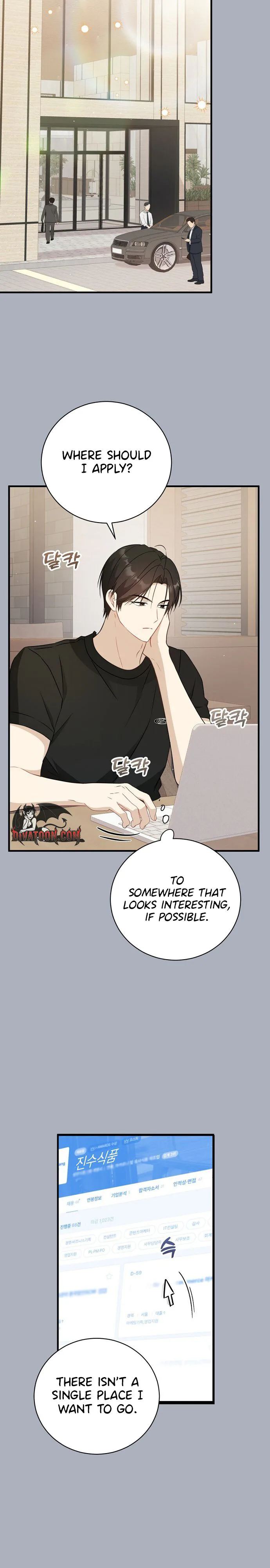 My Dog-Like Junior Chapter 14 page 15 - 