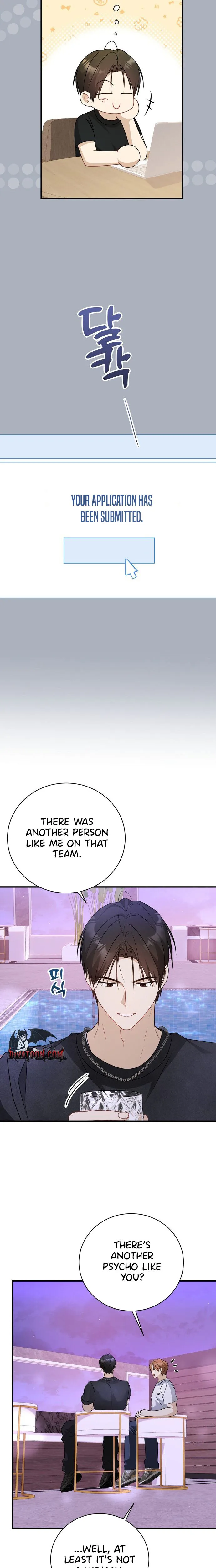 My Dog-Like Junior Chapter 14 page 17 - 