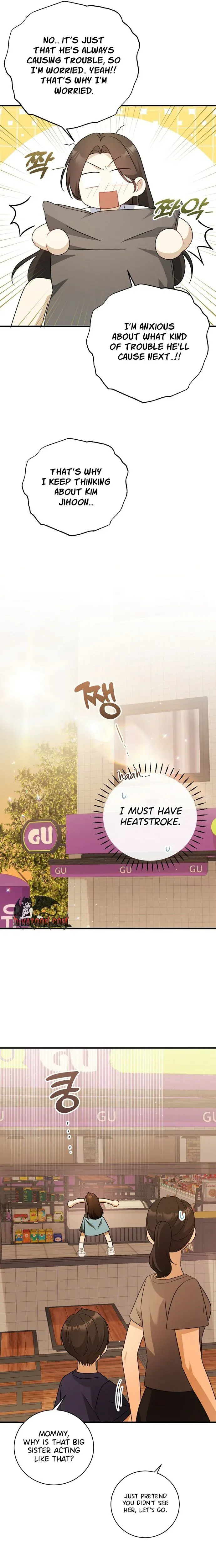 My Dog-Like Junior Chapter 14 page 22 - 
