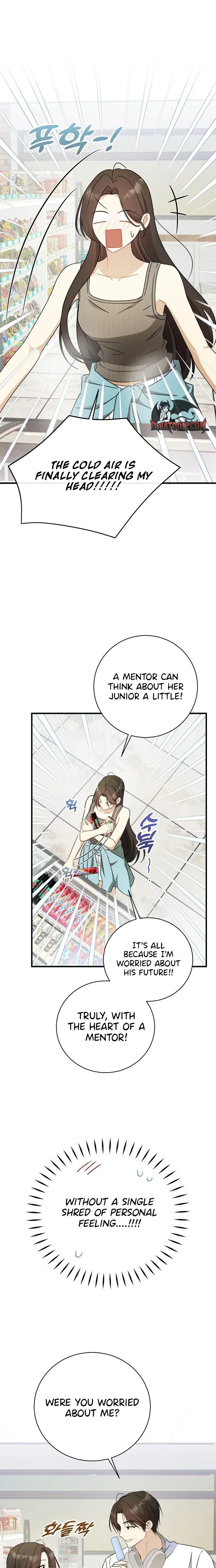 My Dog-Like Junior Chapter 14 page 23 - 